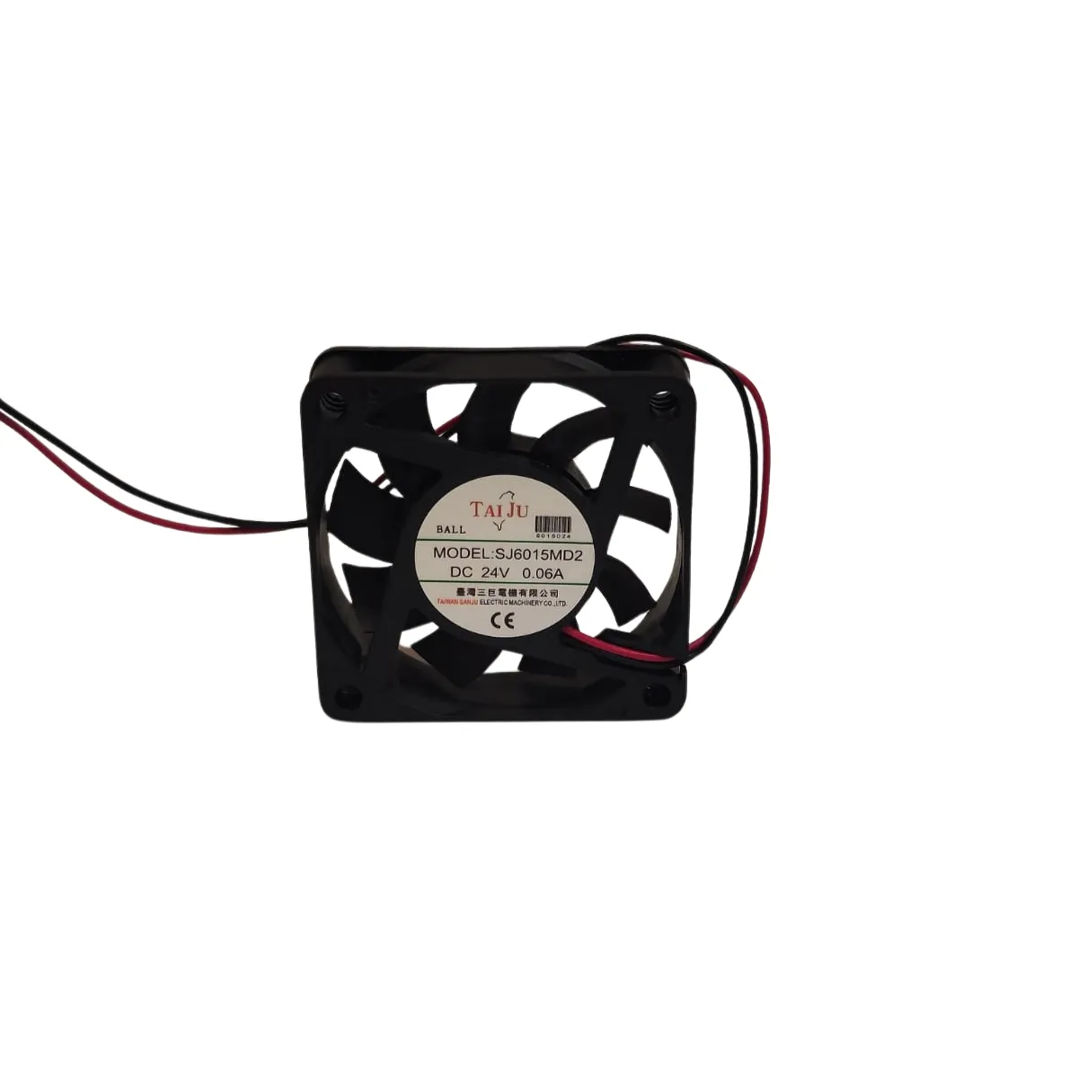 Wentylator DC 24V Phrozen Sonic Mini 4K – kompaktowy element chłodzący zapewniający stabilną pracę drukarki 3D.