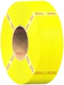 Anycubic PETG Refill Yellow 1kg – filament PETG do drukarek 3D zapewniający wysoką wytrzymałość mechaniczną i odporność chemiczną.