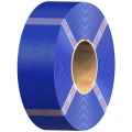 Anycubic PETG Refill Blue 1kg – filament PETG do drukarek 3D zapewniający wysoką wytrzymałość mechaniczną i odporność chemiczną.