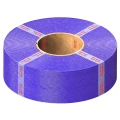 Filament PETG Anycubic Purple – odporny na wilgoć i warunki zewnętrzne materiał 3D