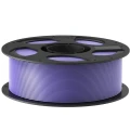 Filament Anycubic PLA+ Purple Fioletowy 1kg 1,75 mm do drukarki 3D